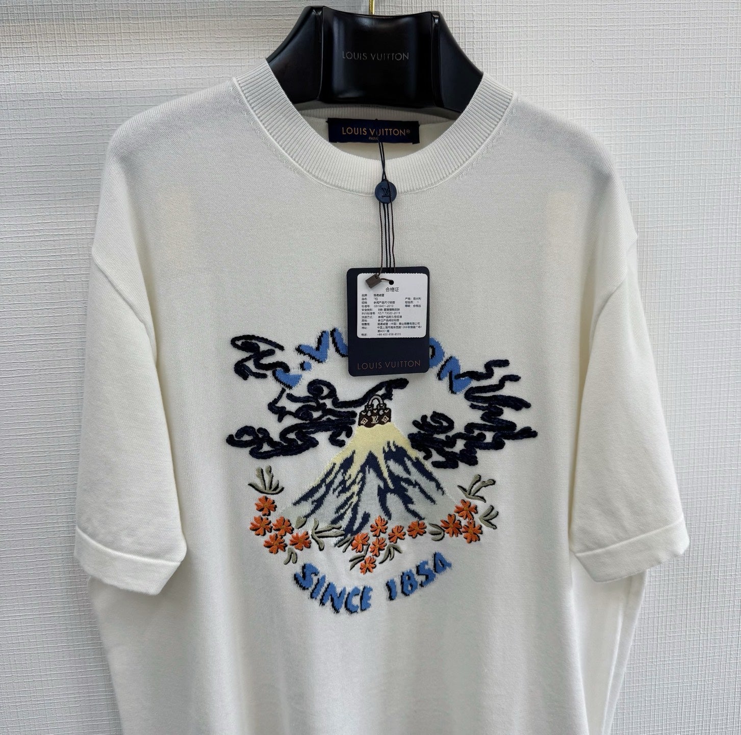 T Shirt 1758