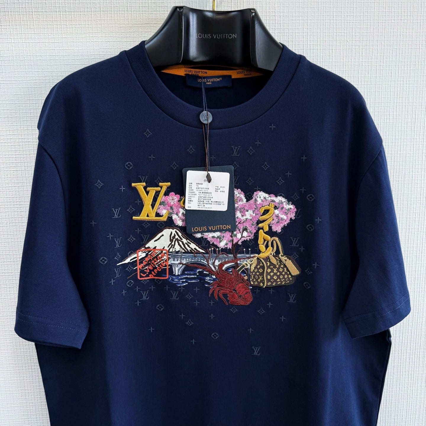 T Shirt 1752