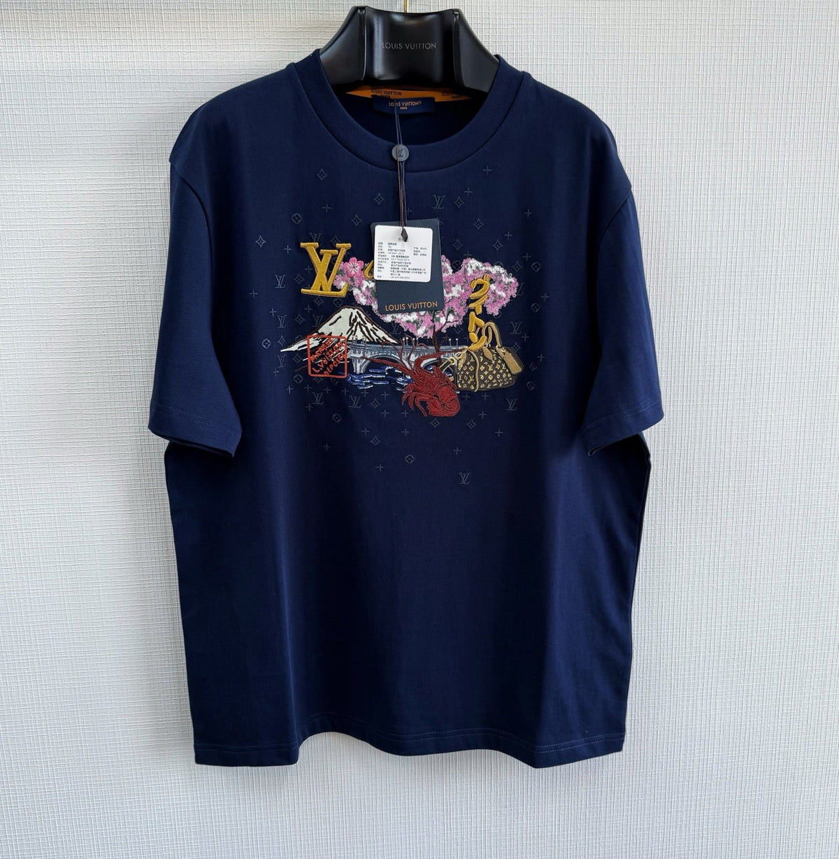 T Shirt 1752